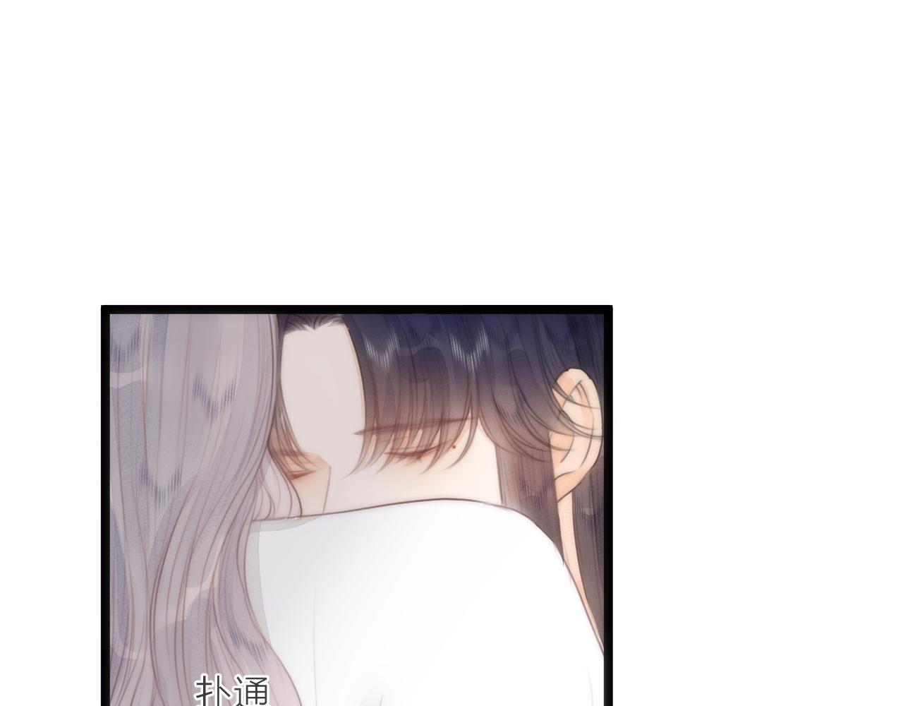 第64话 所思46
