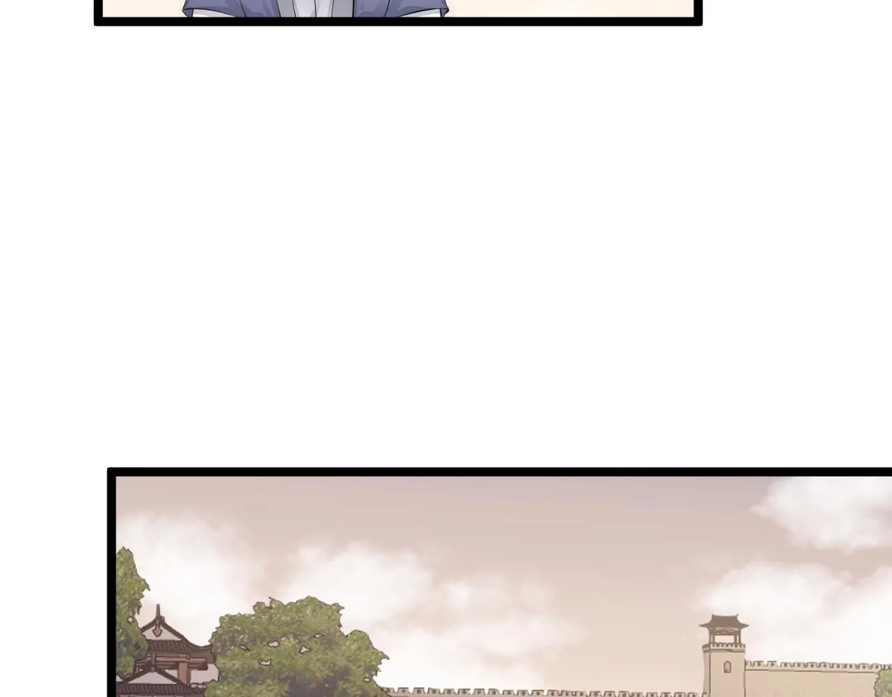 师徒番外篇：师父收新徒了！11