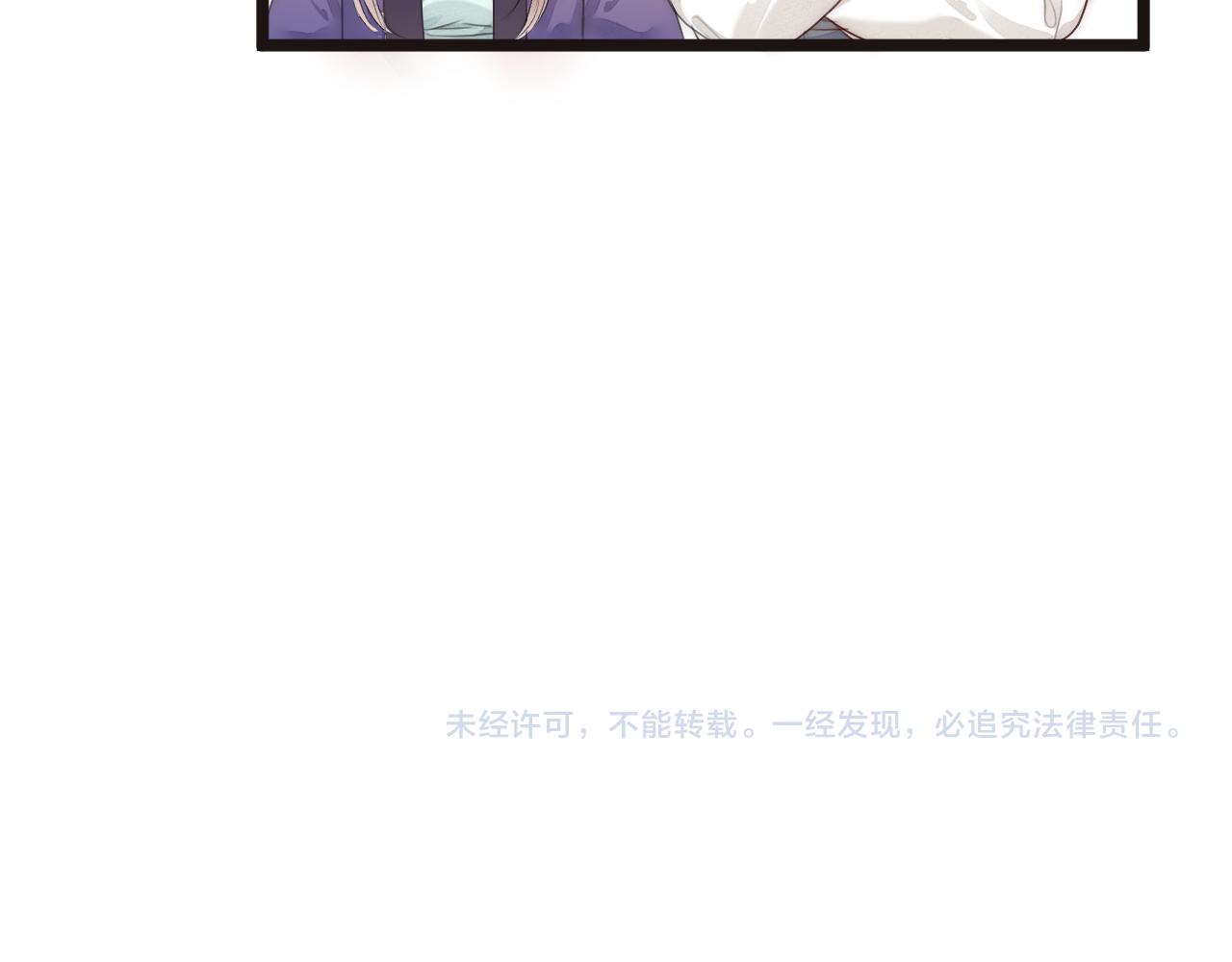 第80话对赌68