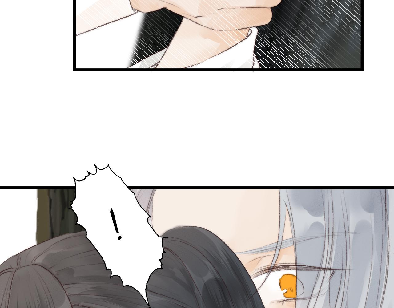 第53话 徒弟掉马64