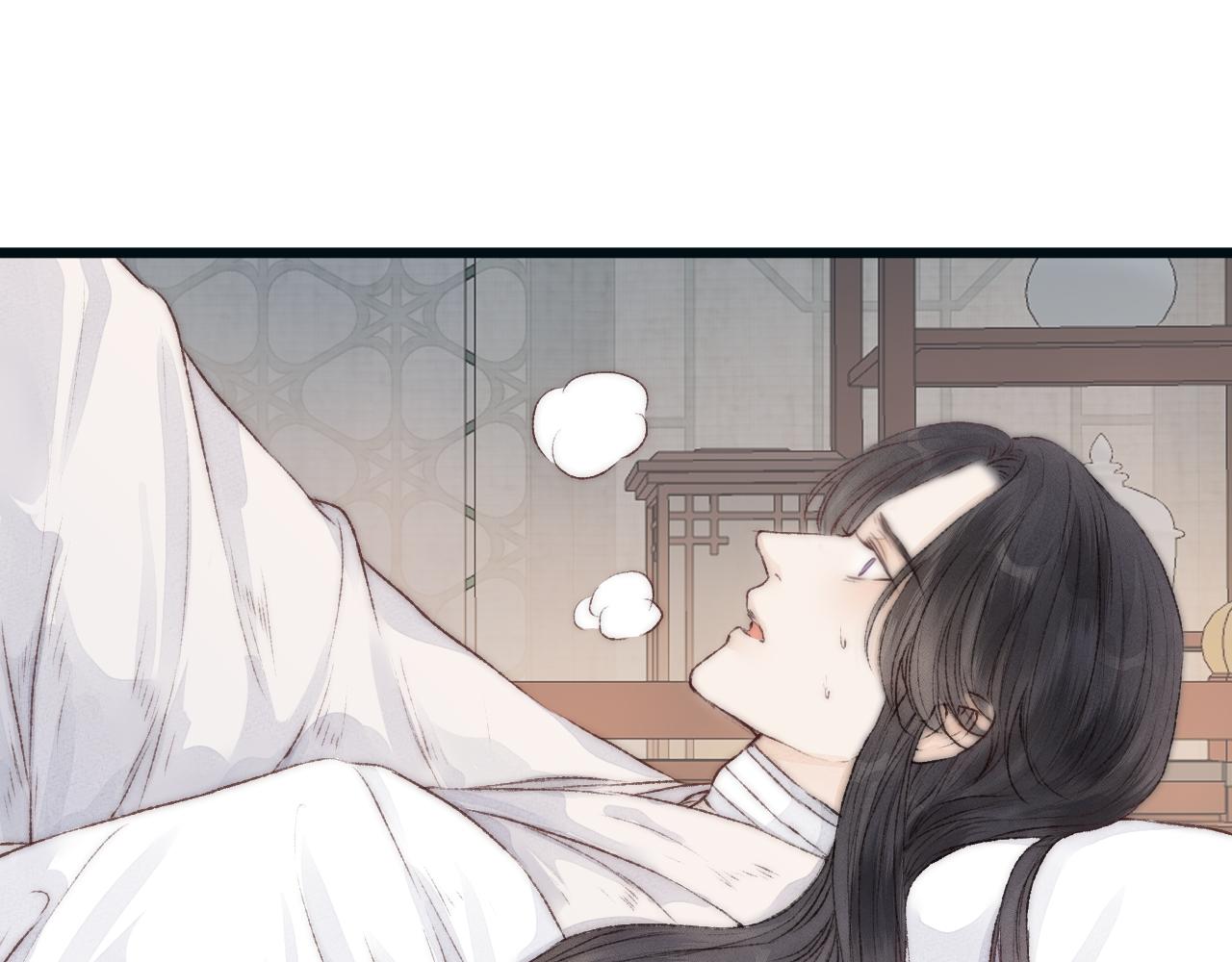 第52话 忘恩负义？35