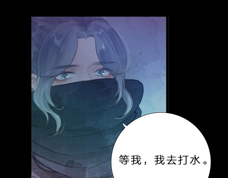 第2话 给我看看61