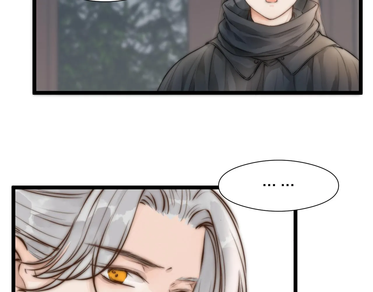 师徒番外终篇41