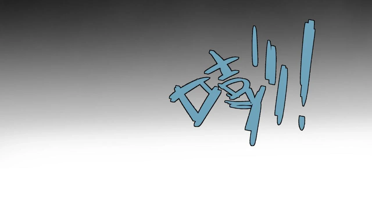 第101话 一起回家55