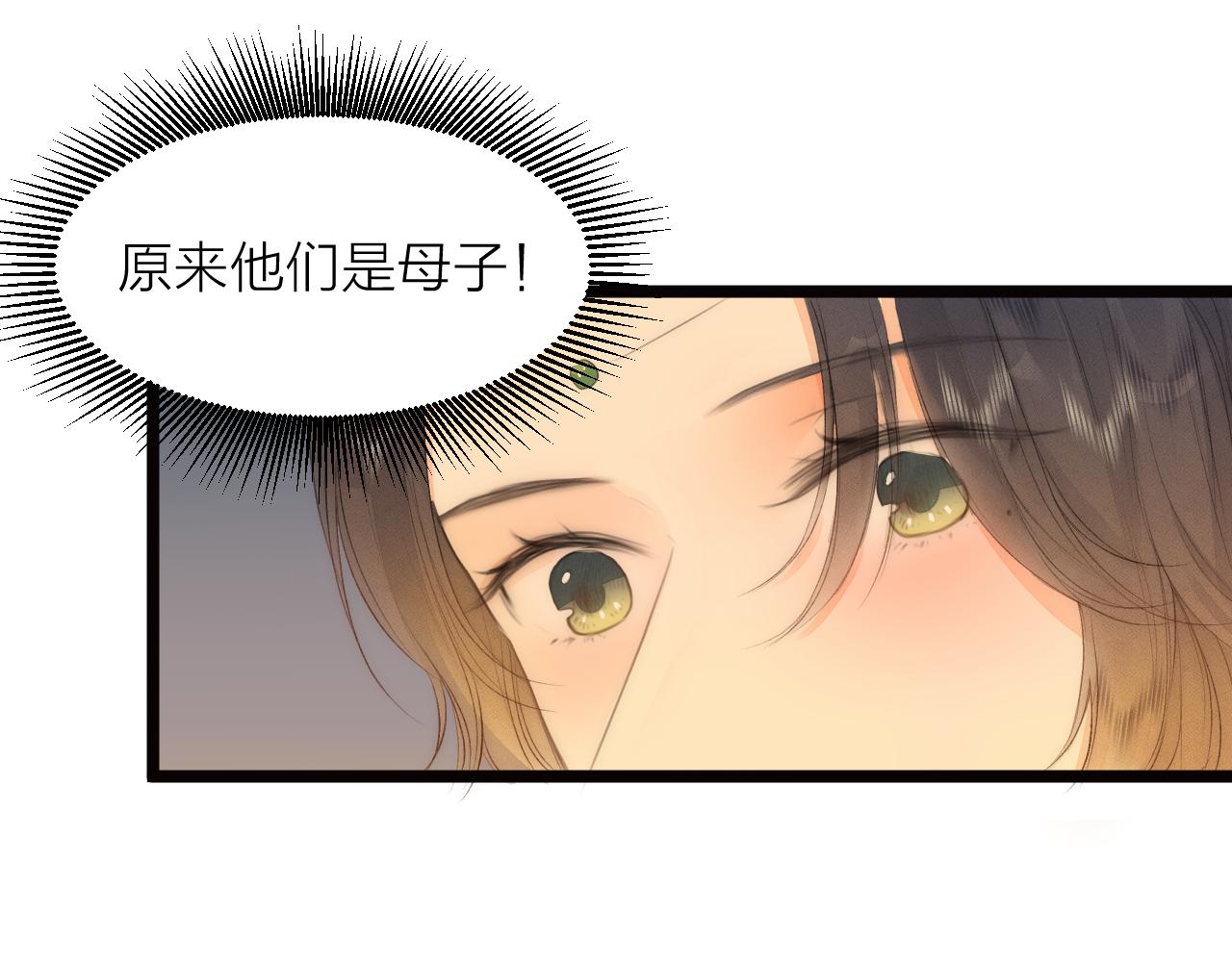 第83话行善积德21