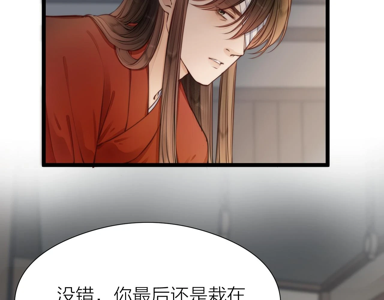 第101话 一起回家20