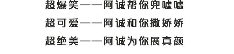 第2话 给我看看103