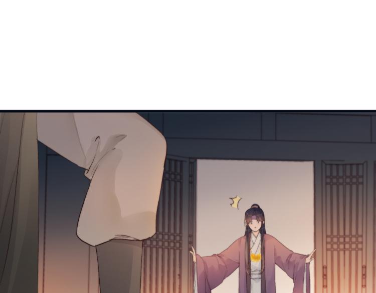 第38话 陪酒抵债69