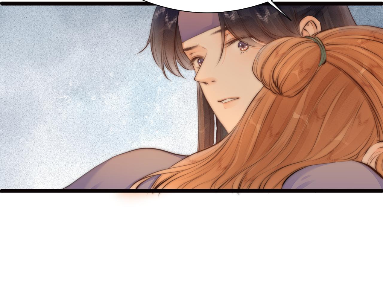 第90话 被逼做媳妇？54
