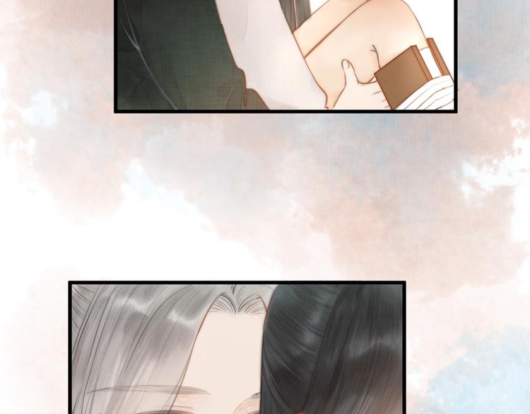 第3话 兜嘘嘘，很羞羞14