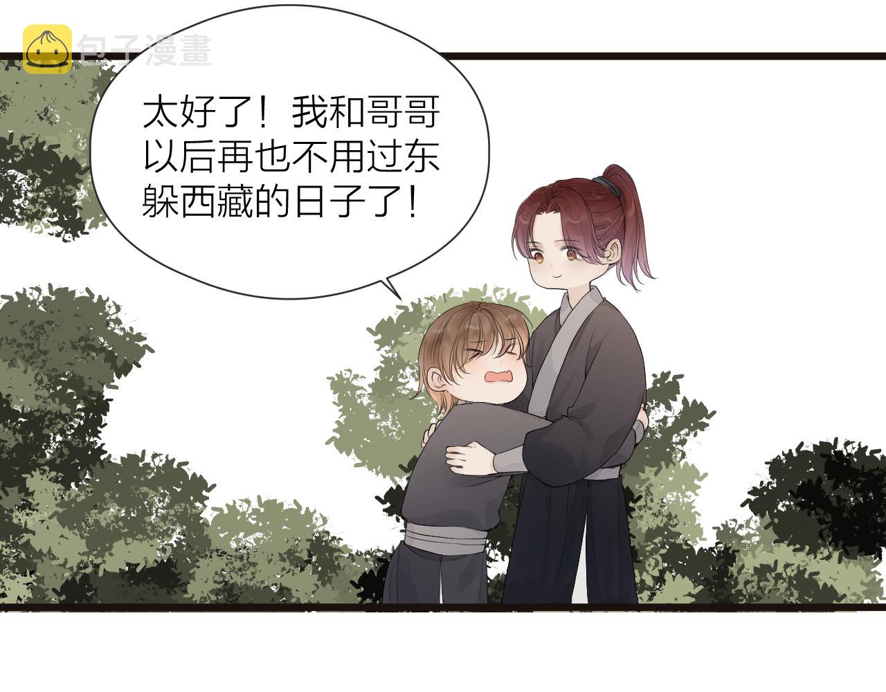 第49话 危机来临15