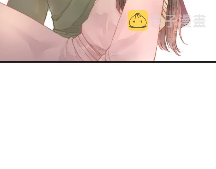第7话 我有轮椅了76