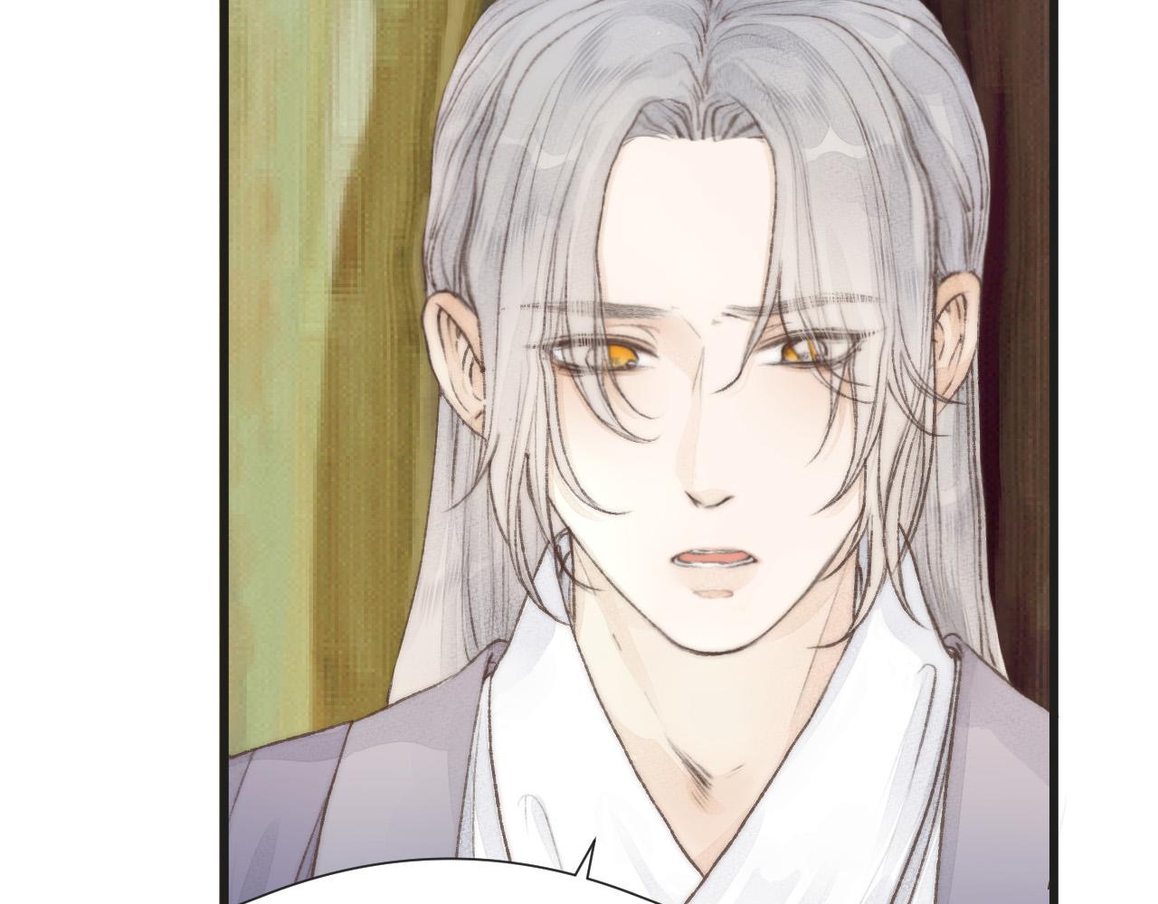 第54话 袒露心意11
