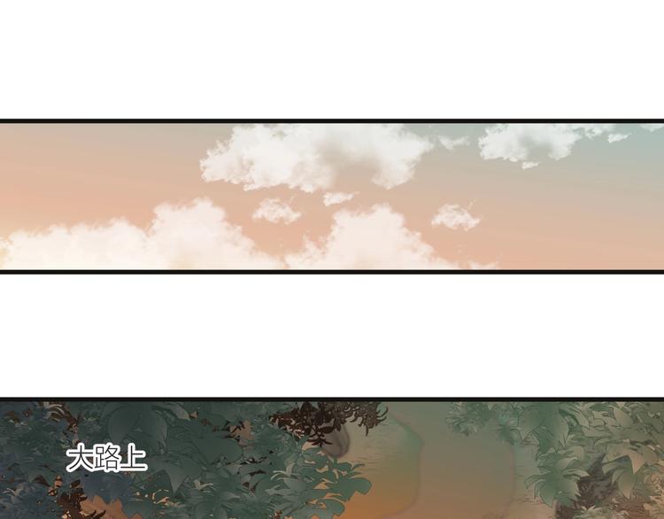 第7话 我有轮椅了40