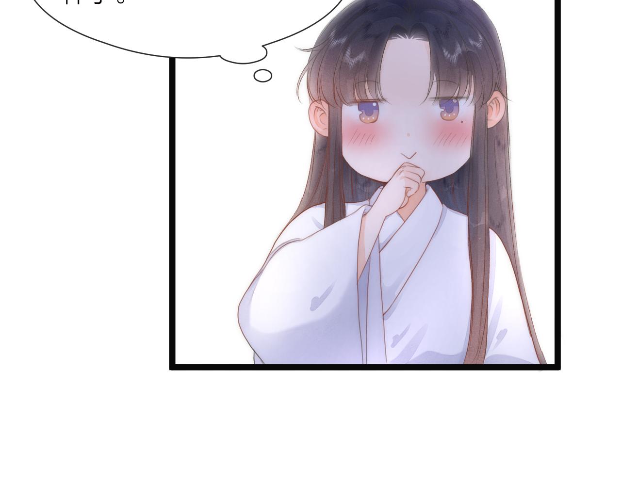第80话对赌24
