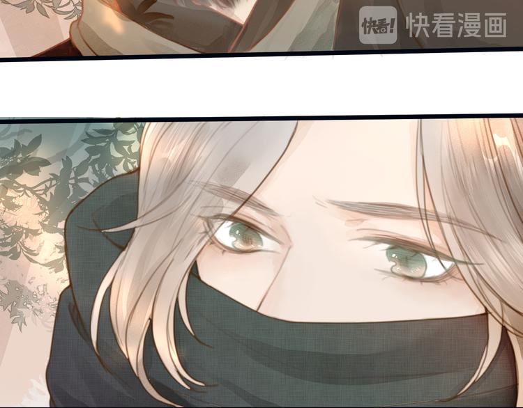 第6话 何为心动14