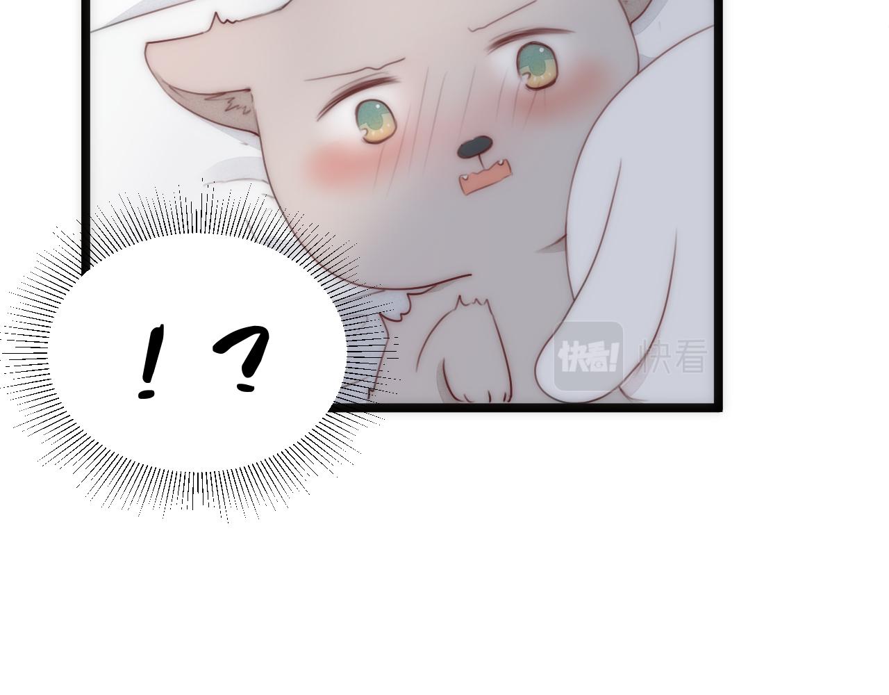第65话 被爱之人6