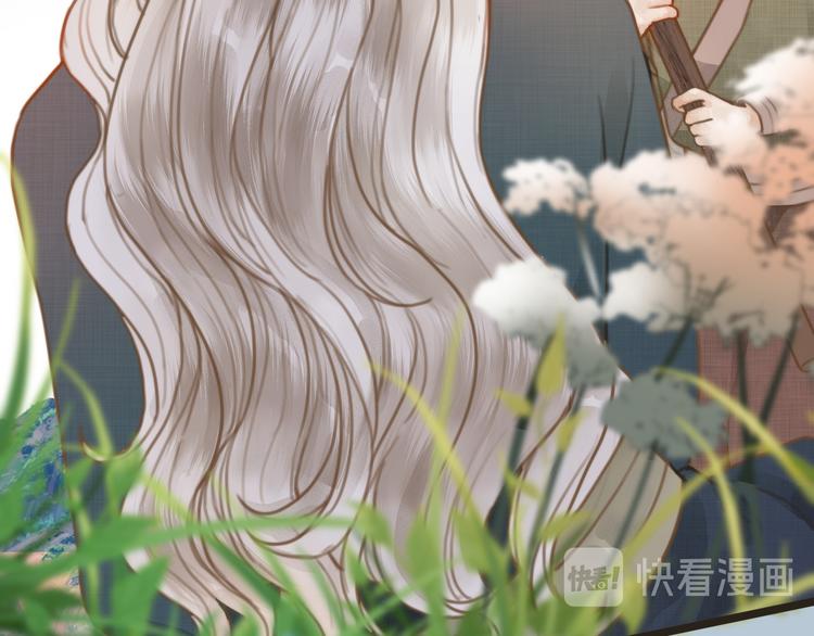 番外 生活不易 阿诚叹气7