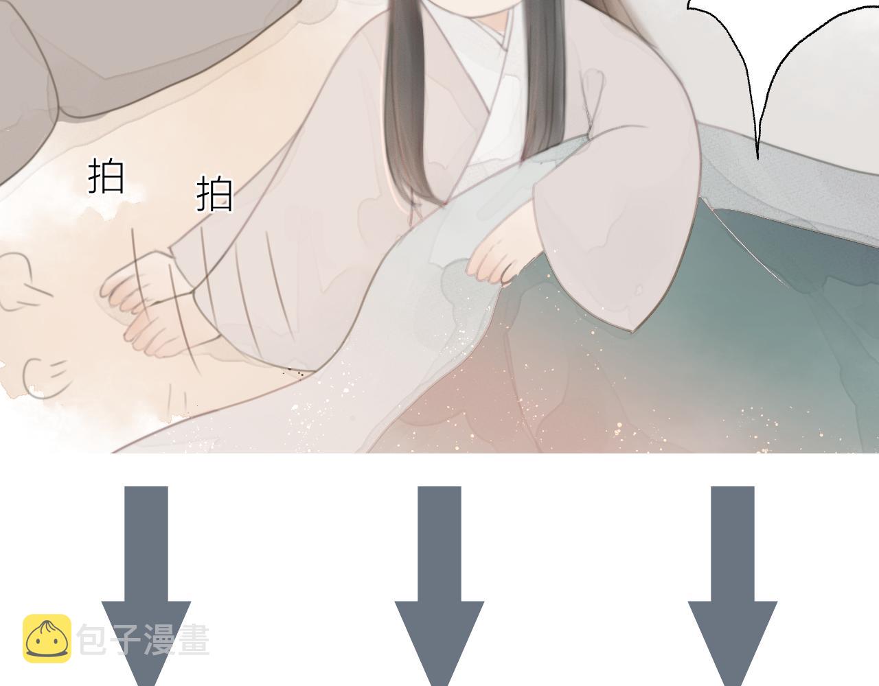 第63话 阿棠的阴影78