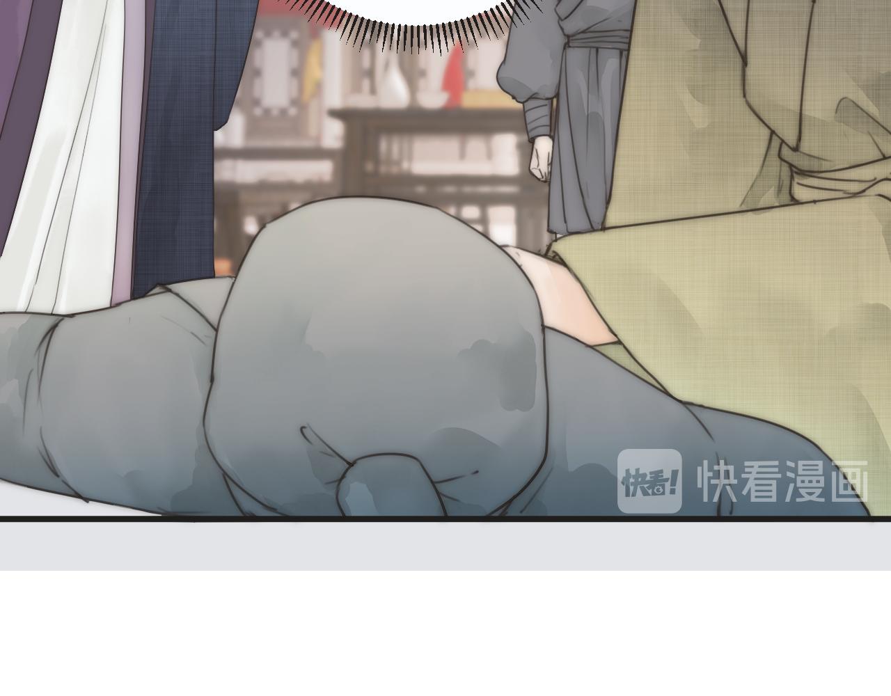 第23话 傻徒弟生气了？5