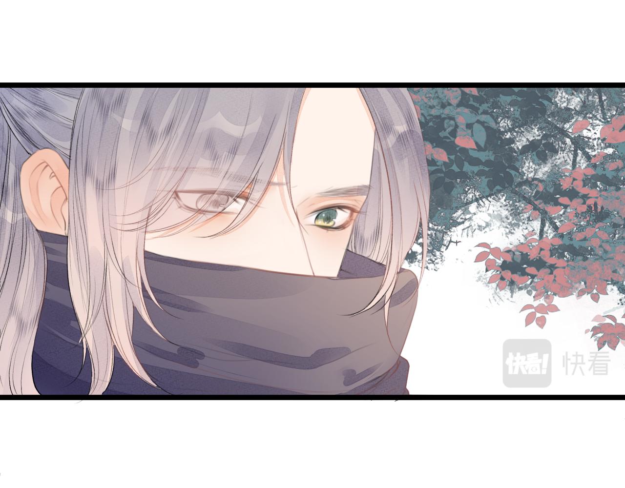第59话 信任35