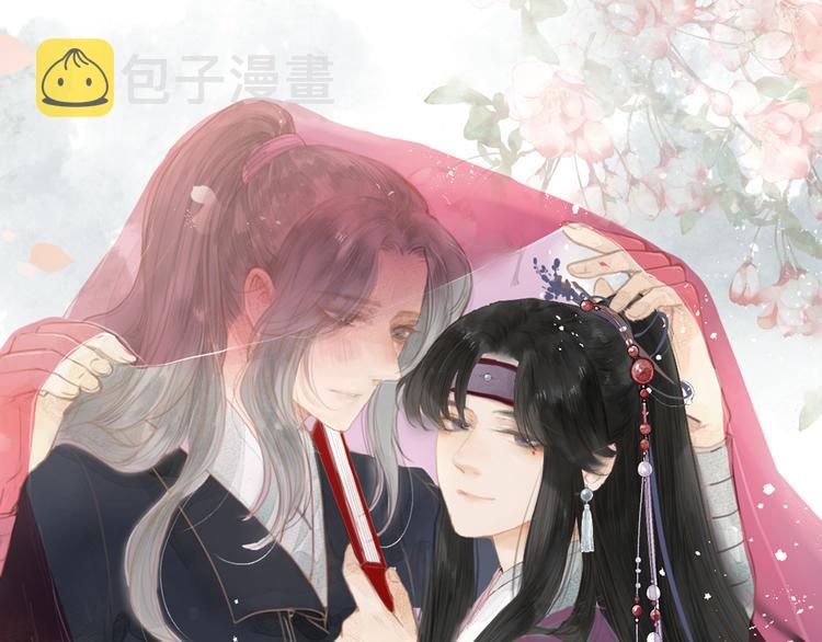 番外 生活不易 阿诚叹气0