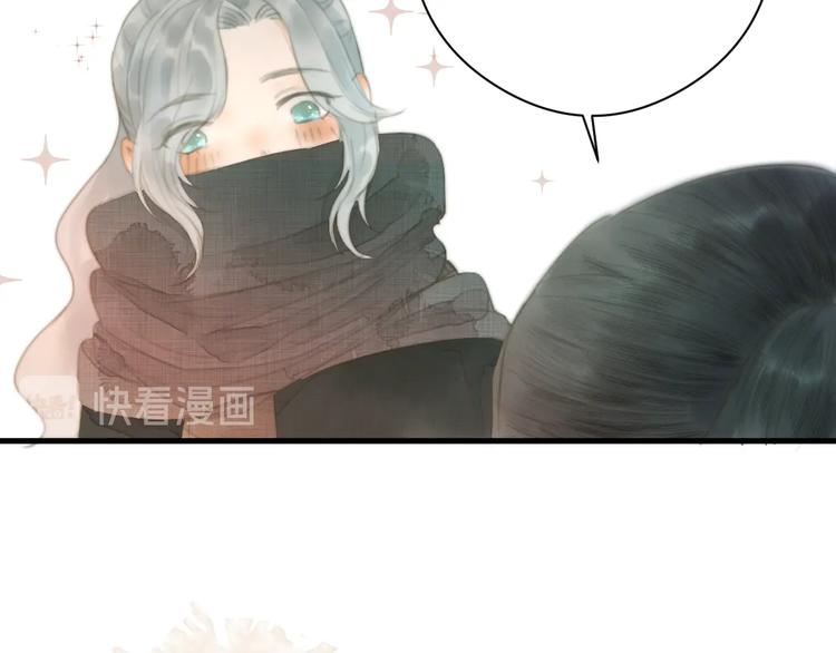 第3话 兜嘘嘘，很羞羞56