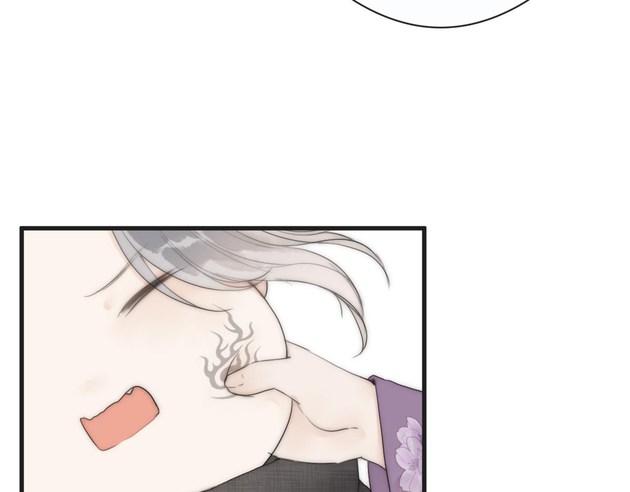 第23话 傻徒弟生气了？27