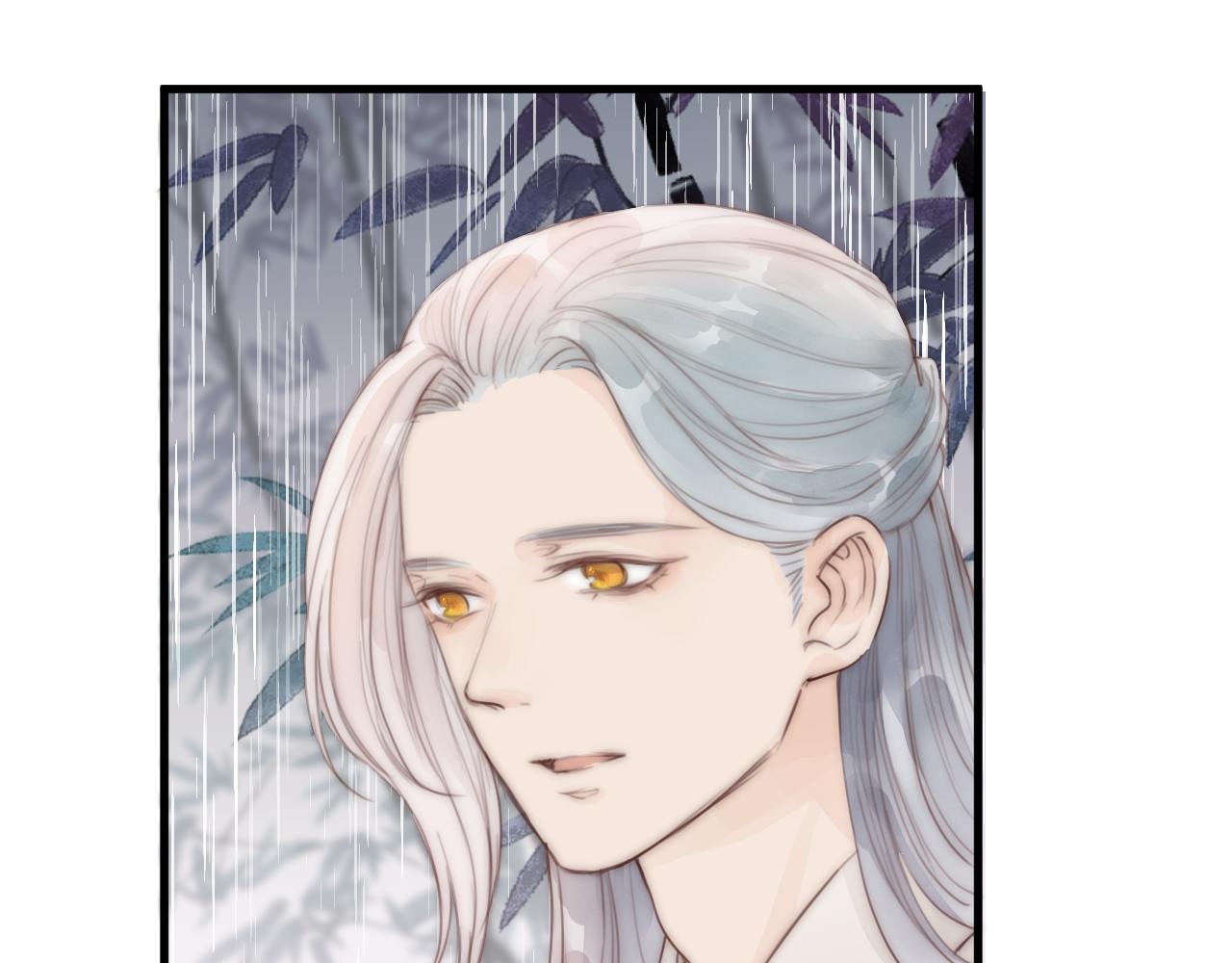 第21话 师父55