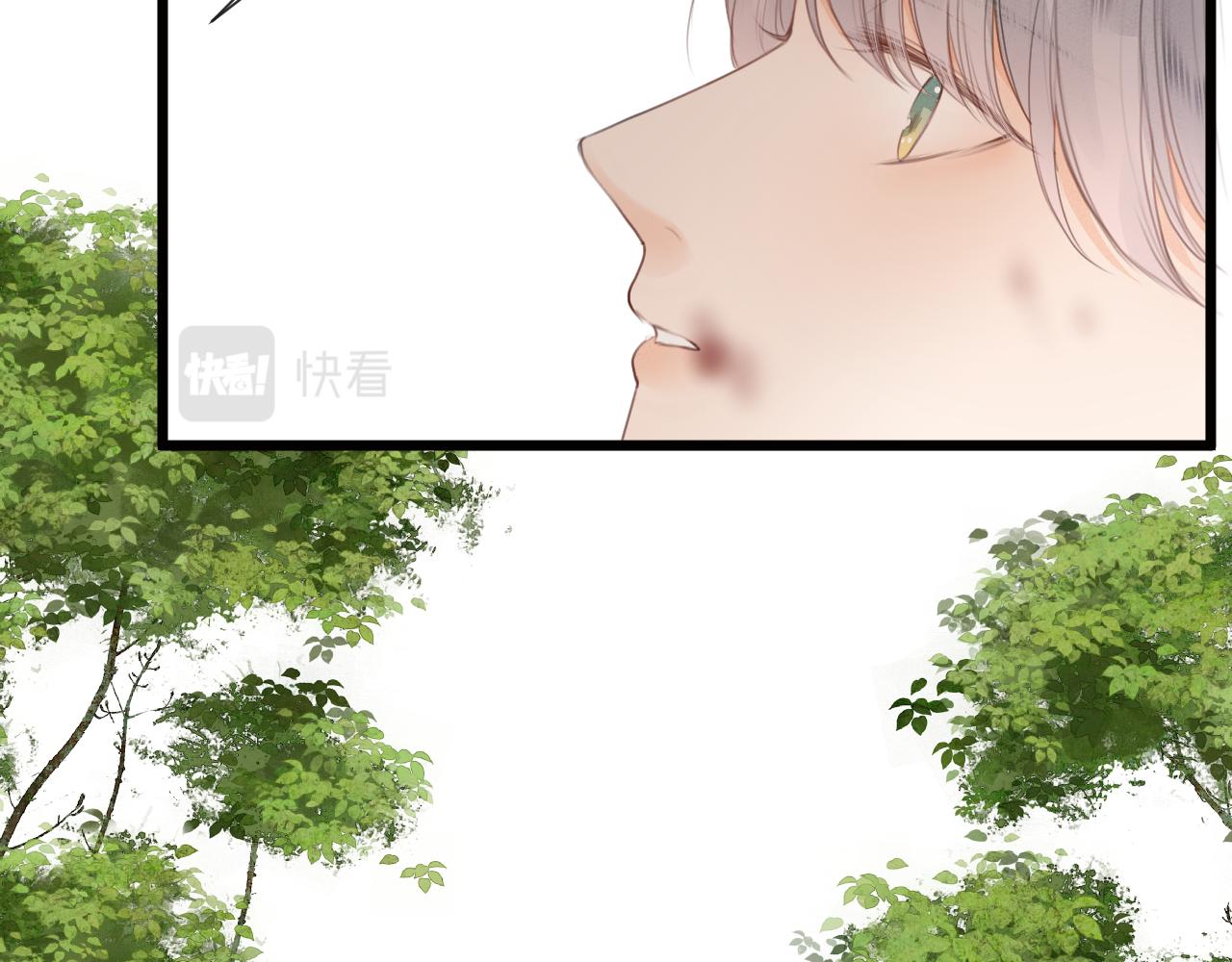 第62话 受罚59