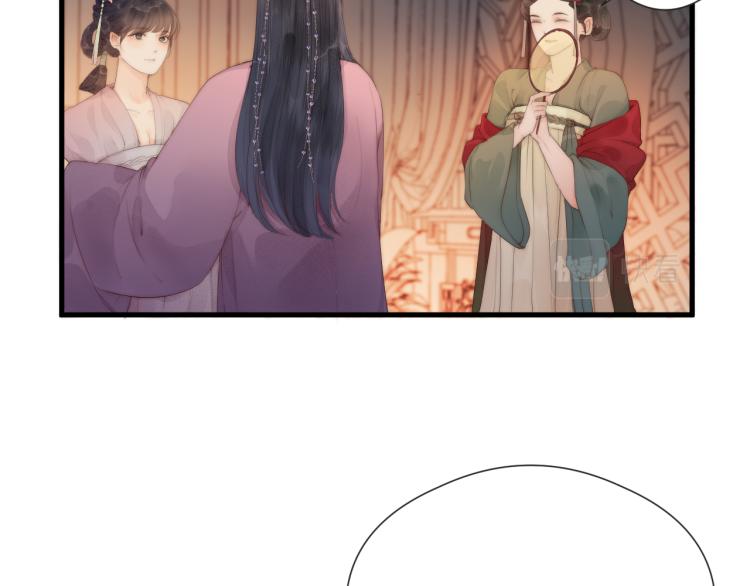第37话 跟我回去20