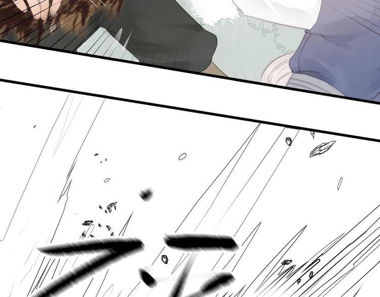 第26话 大哥请喝茶57