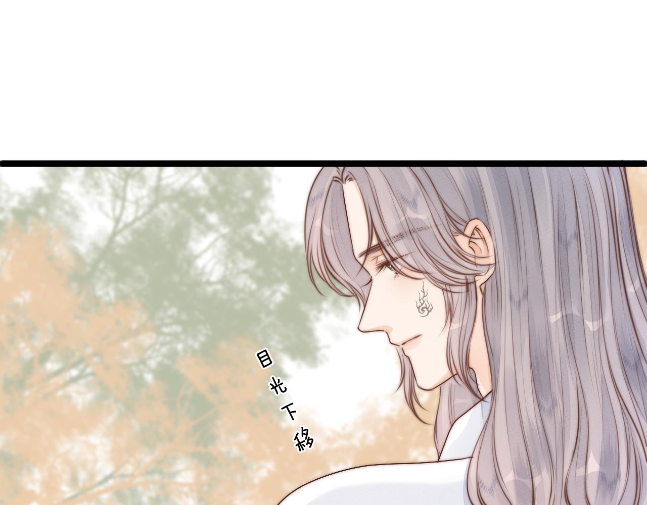 第94话 阮家救子36
