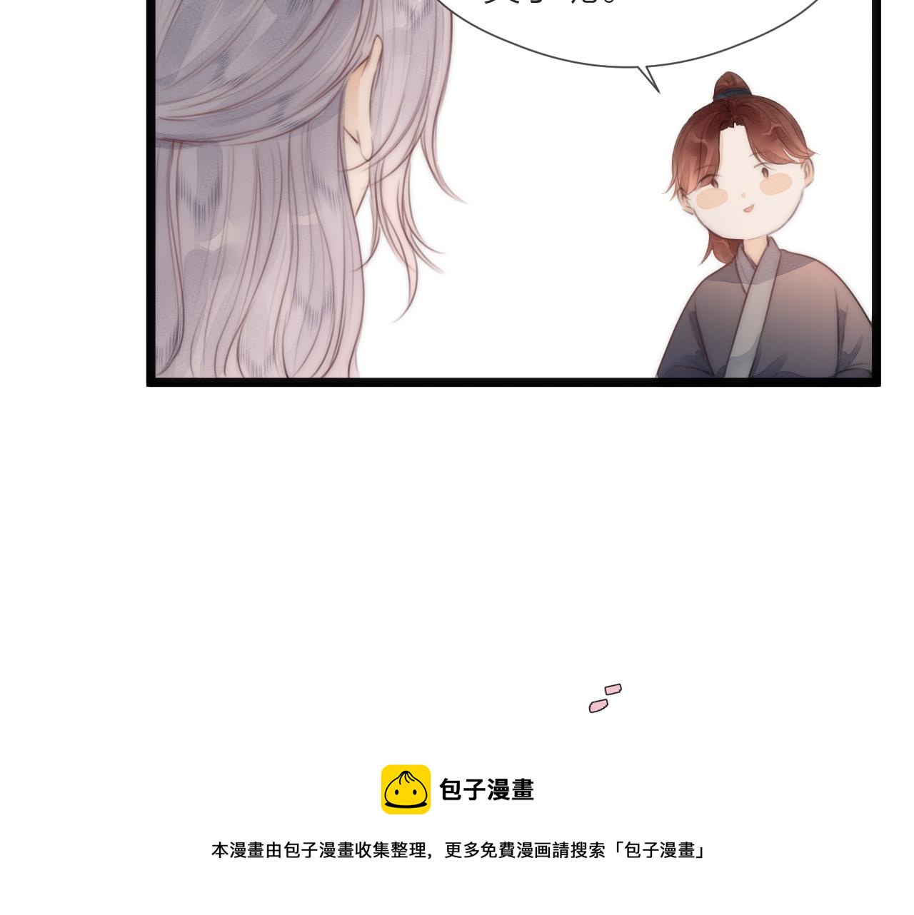 第64话 所思48