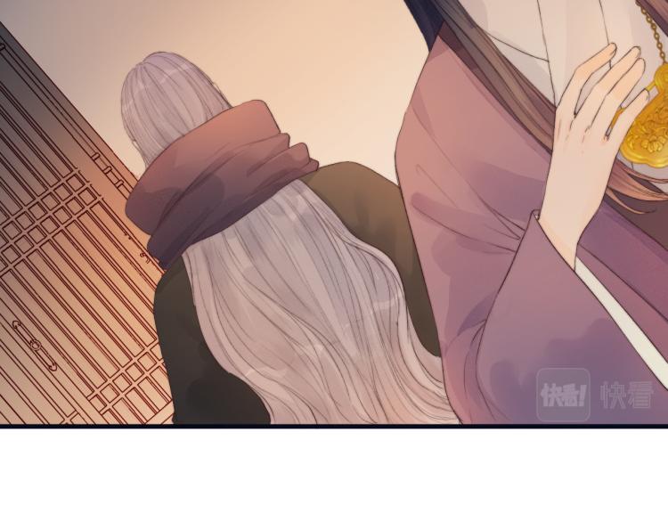 第38话 陪酒抵债80