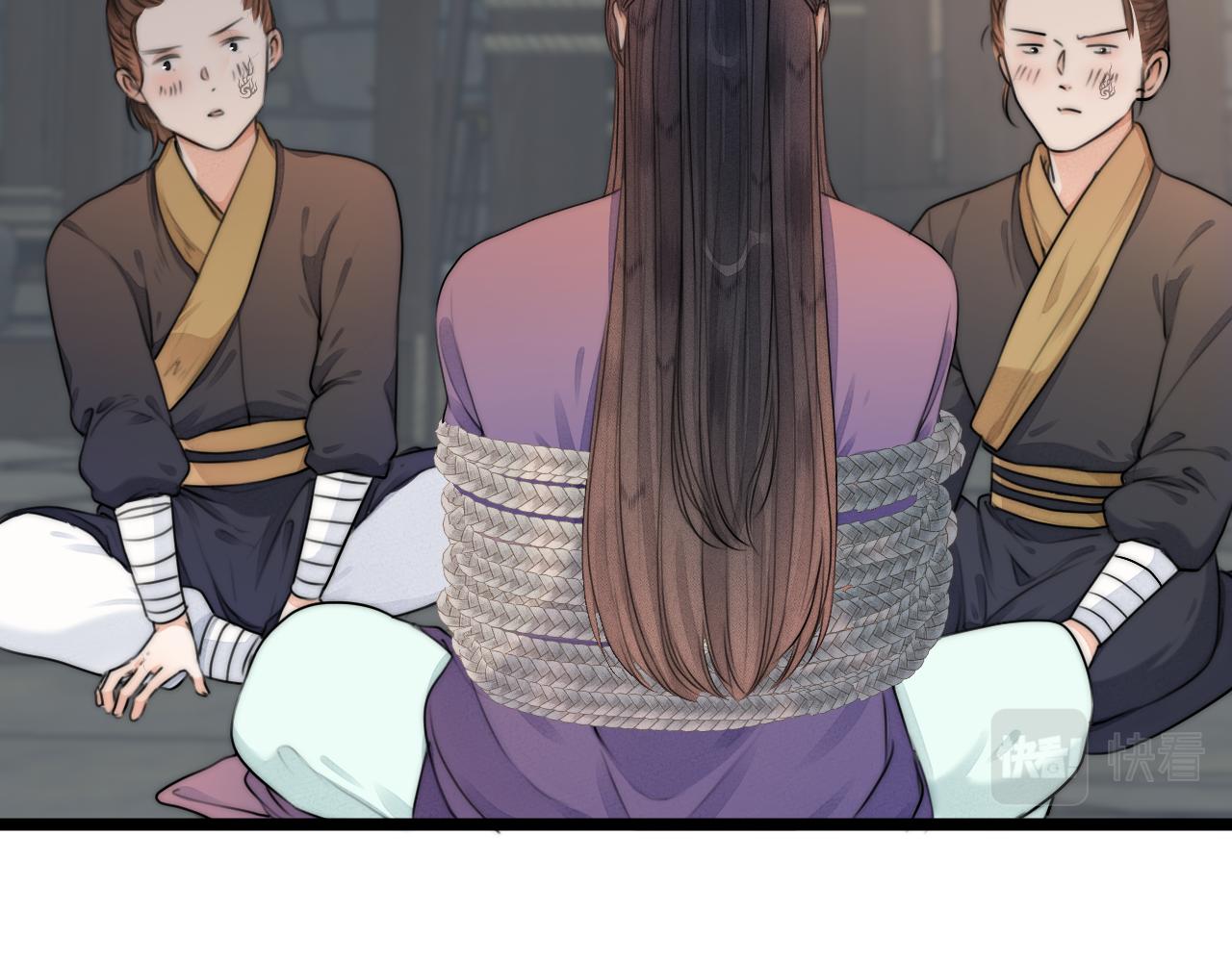 第84话 回寨57