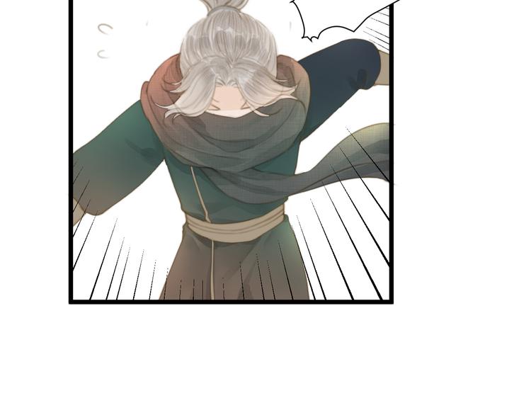 第4话 吓坏了75