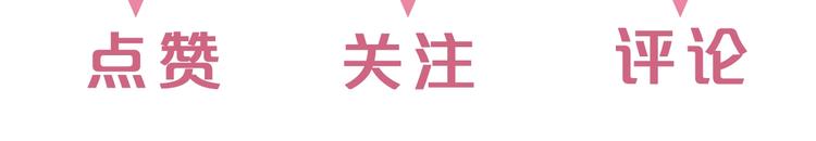 第2话 给我看看106