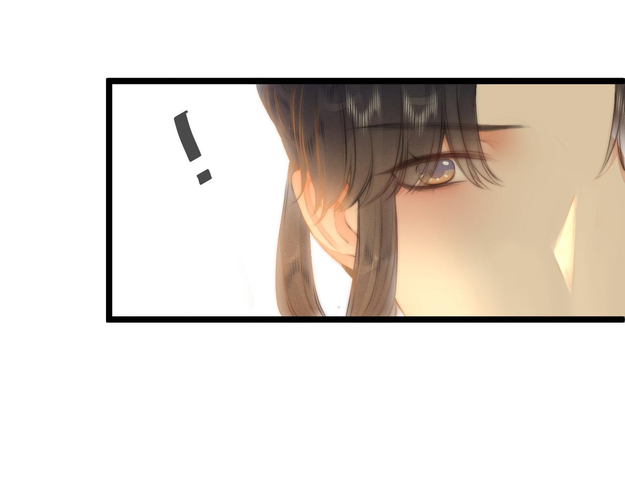 第78话 寨主夫人19