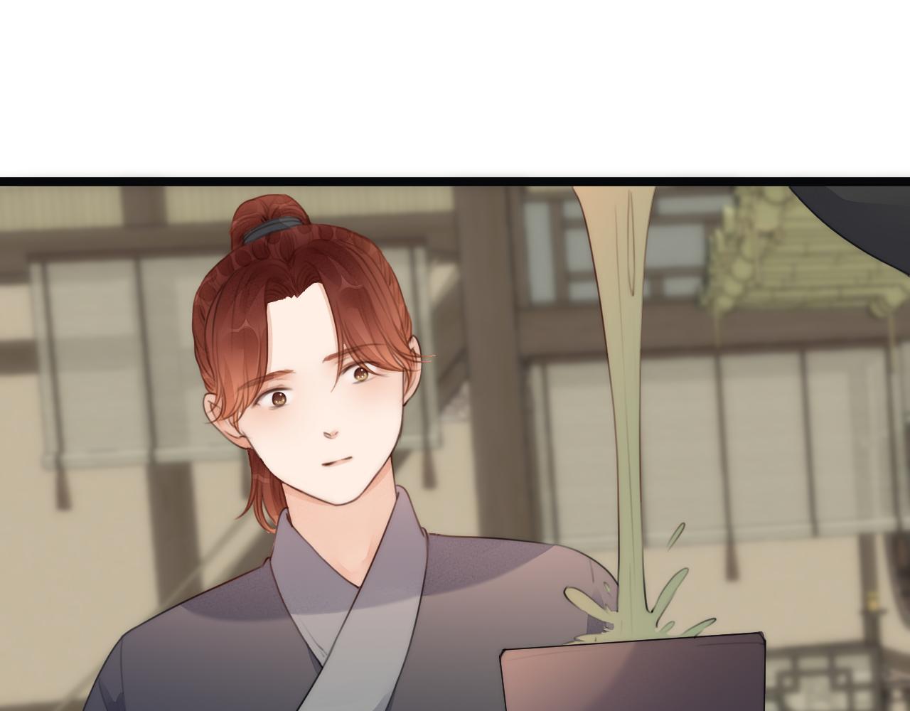 第67话 墓前的银杏花38