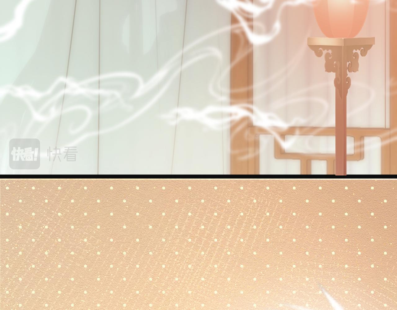 第75话 不对劲35