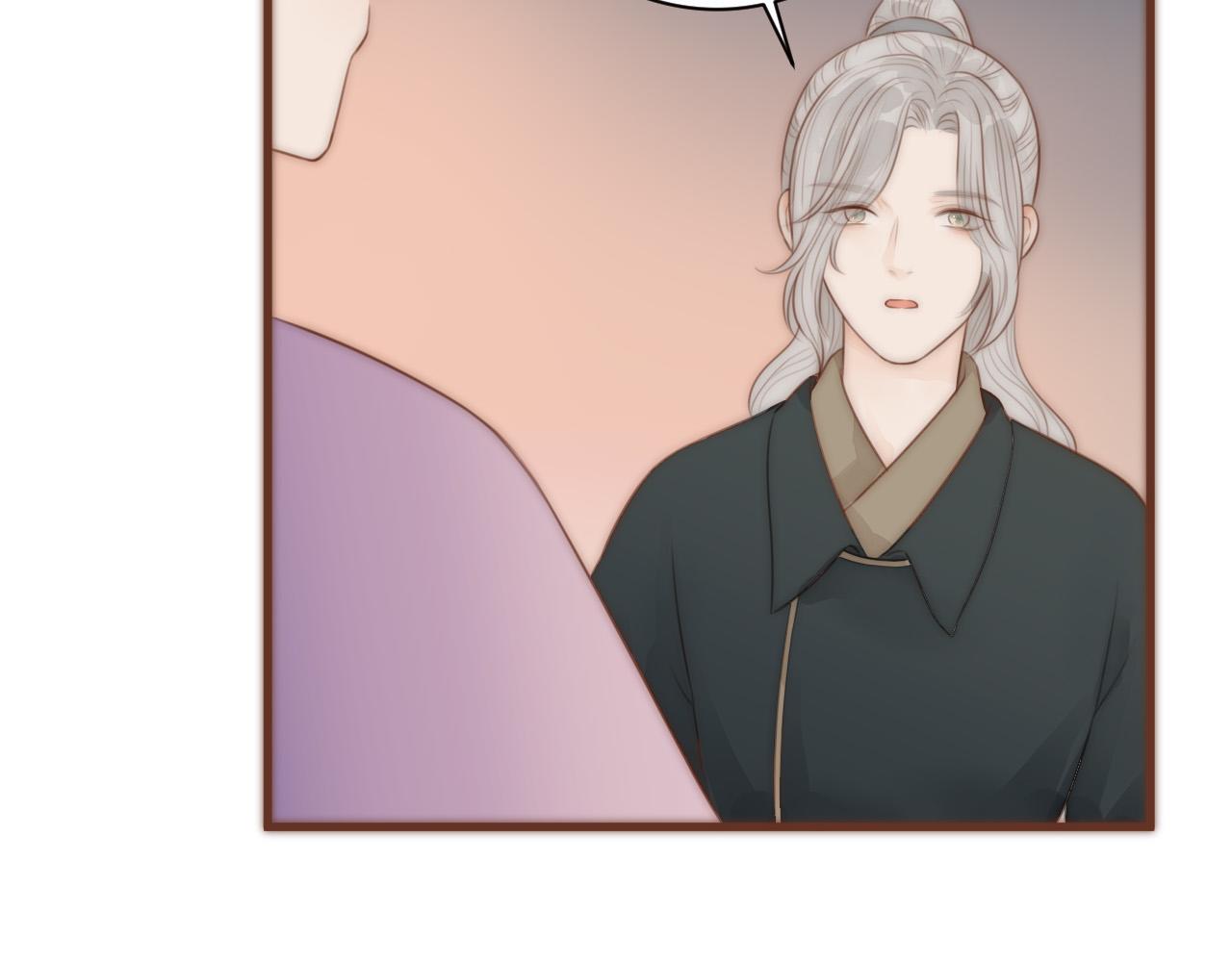 第20话 弟弟的礼物55