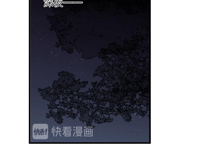 第30话 阿诚开窍了？52