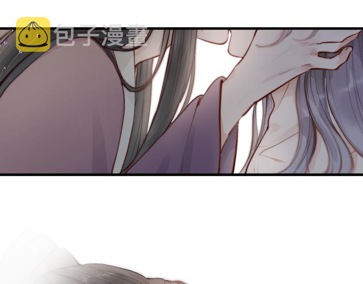 第30话 阿诚开窍了？20