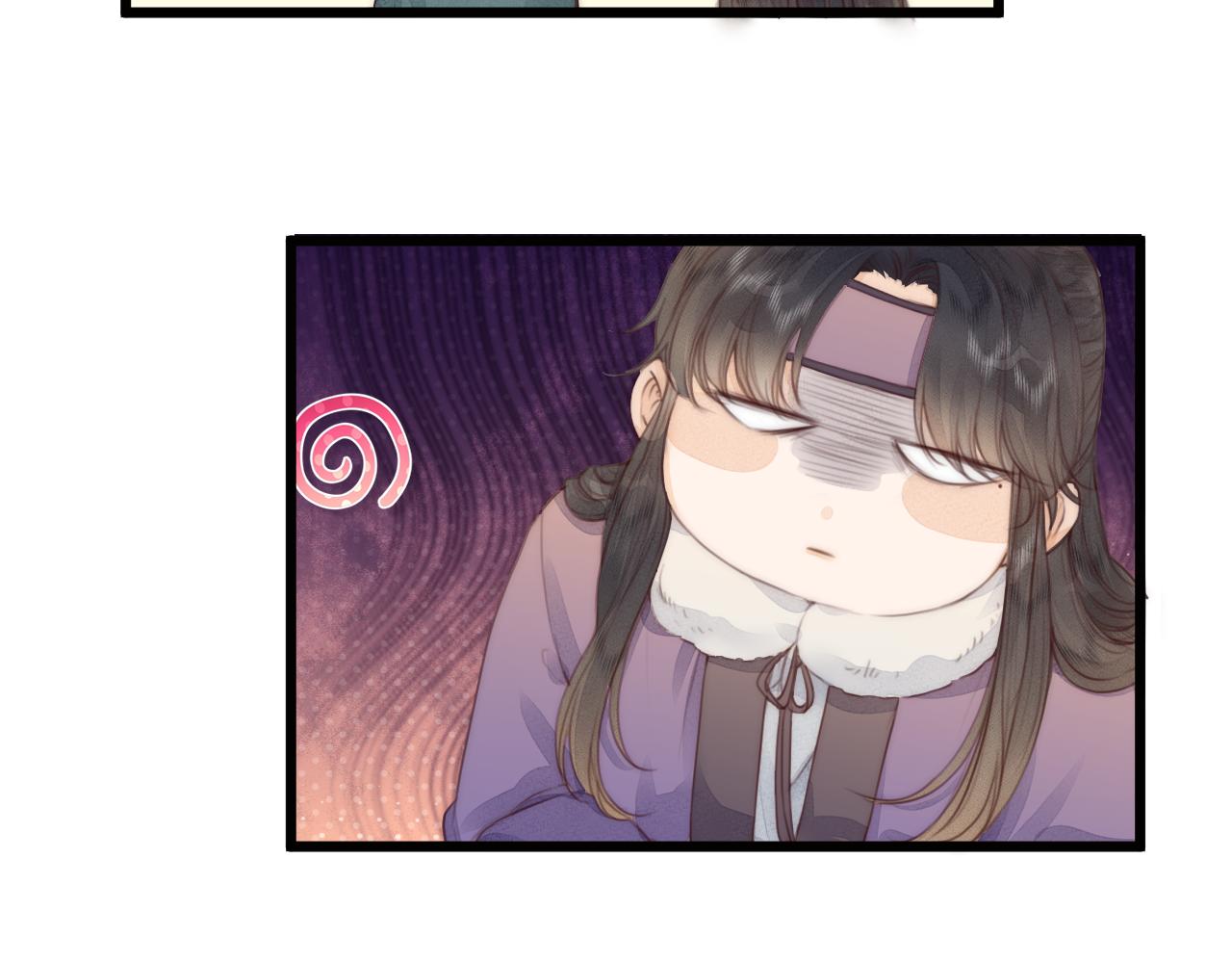 第57话 等待你28