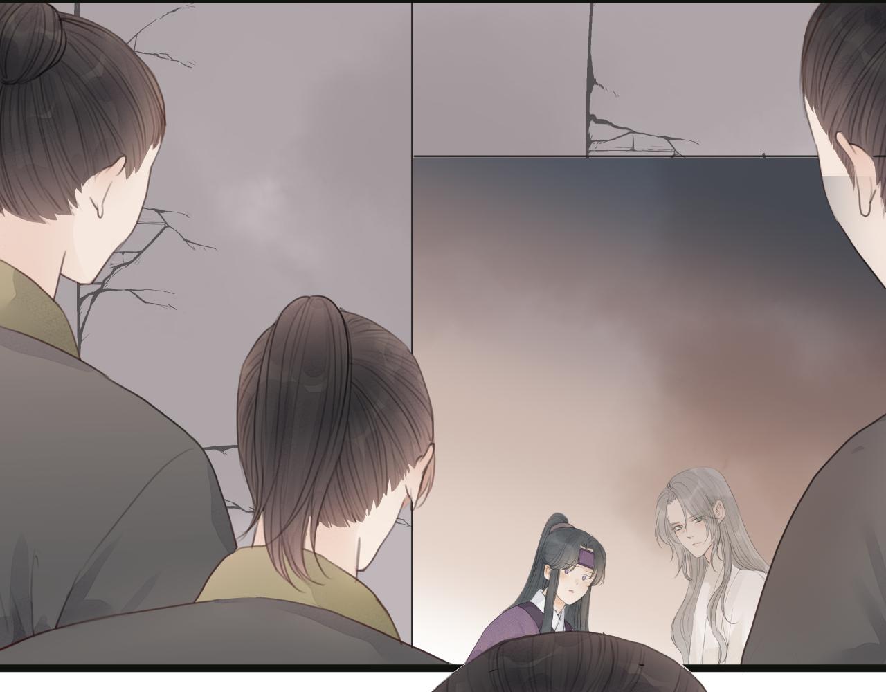 第50话 我要保护他66
