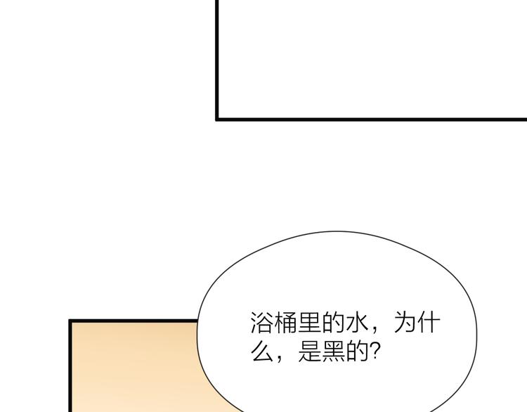 第29话 让我看看69