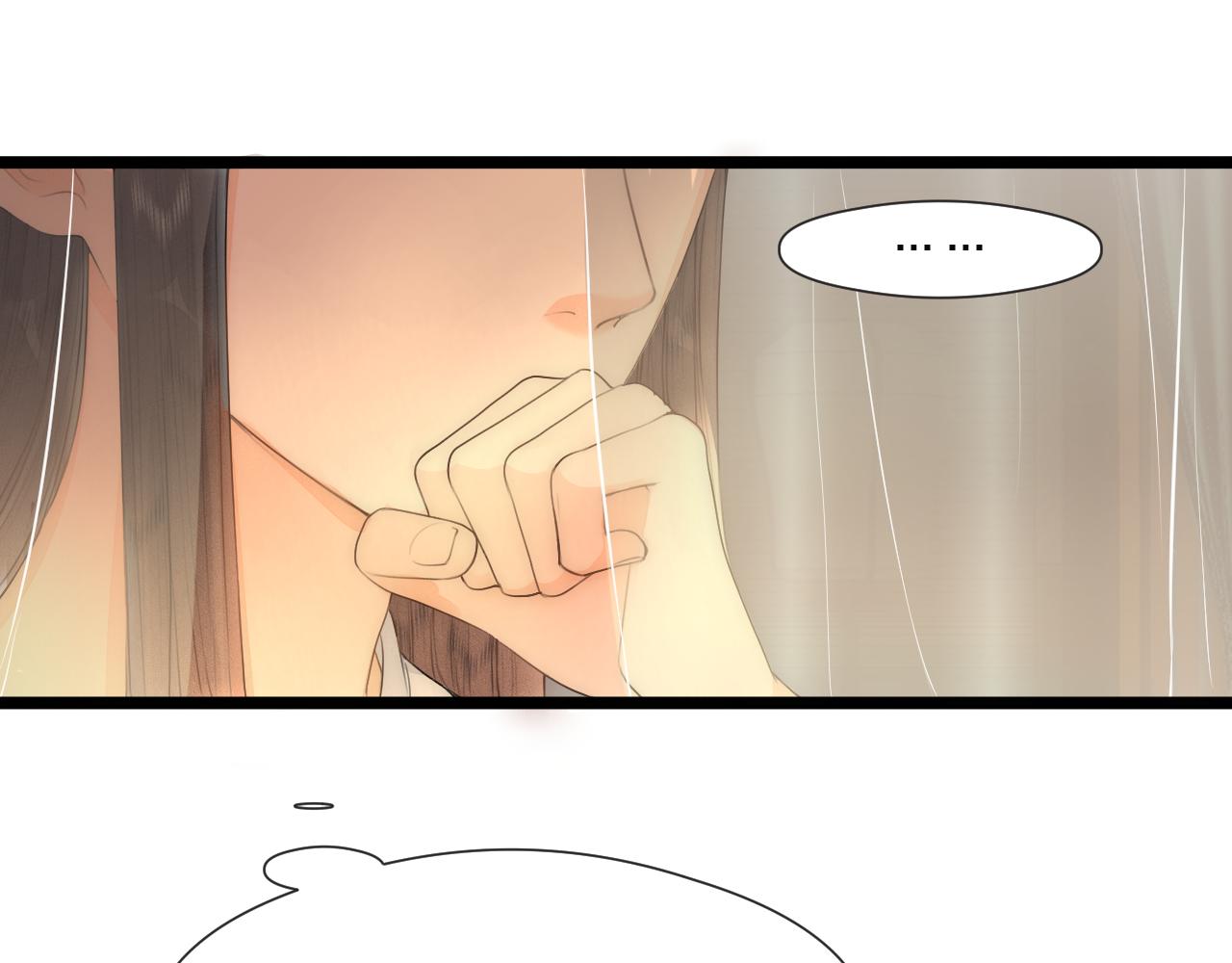 第76话 请相信我一次11