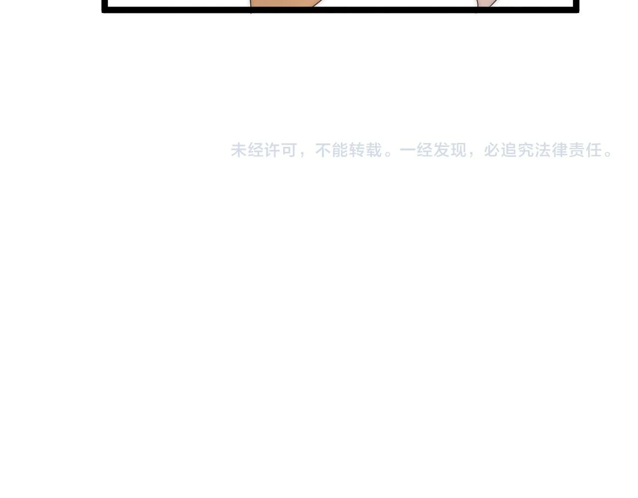第103话 惊喜和惊吓61