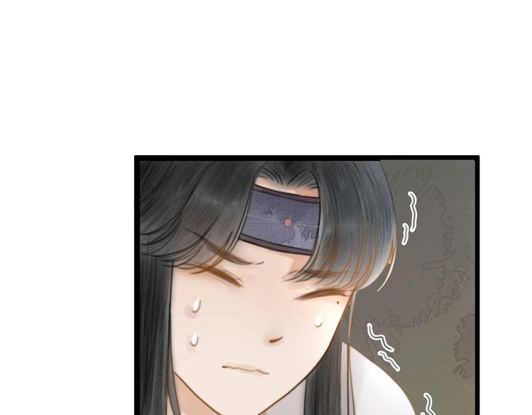 第2话 给我看看70